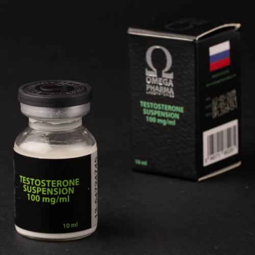 Testosterone Suspension