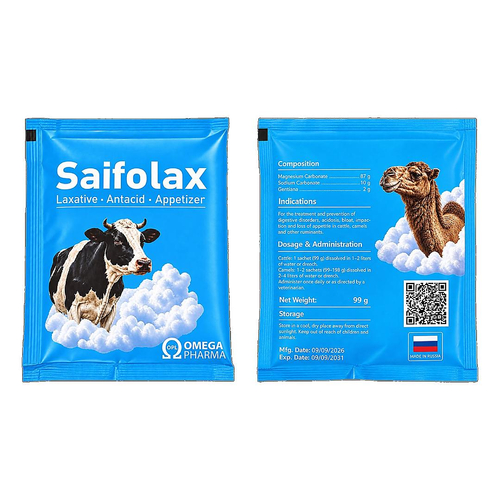 SAIFOLAX