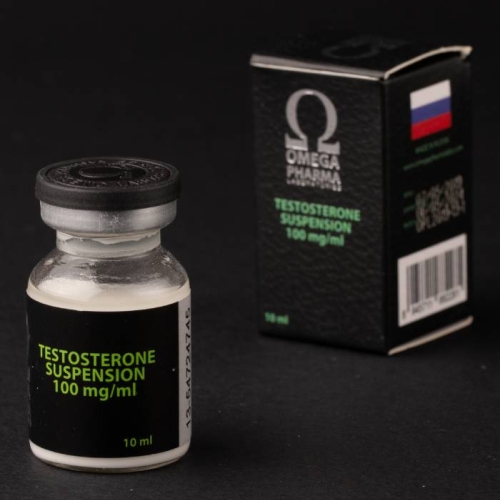 Testosterone Suspension