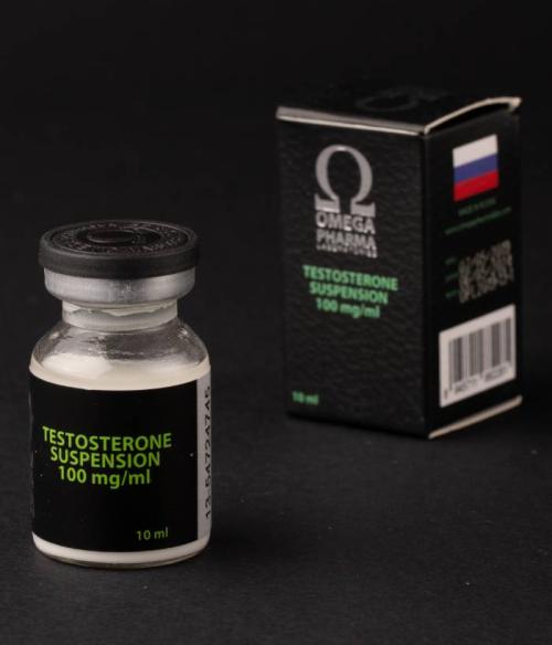 Testosterone Suspension